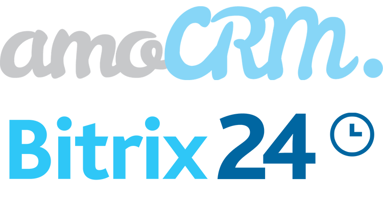 Интеграция с AMO CRM и Битрикс 24