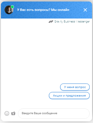 Саджесты 1.png